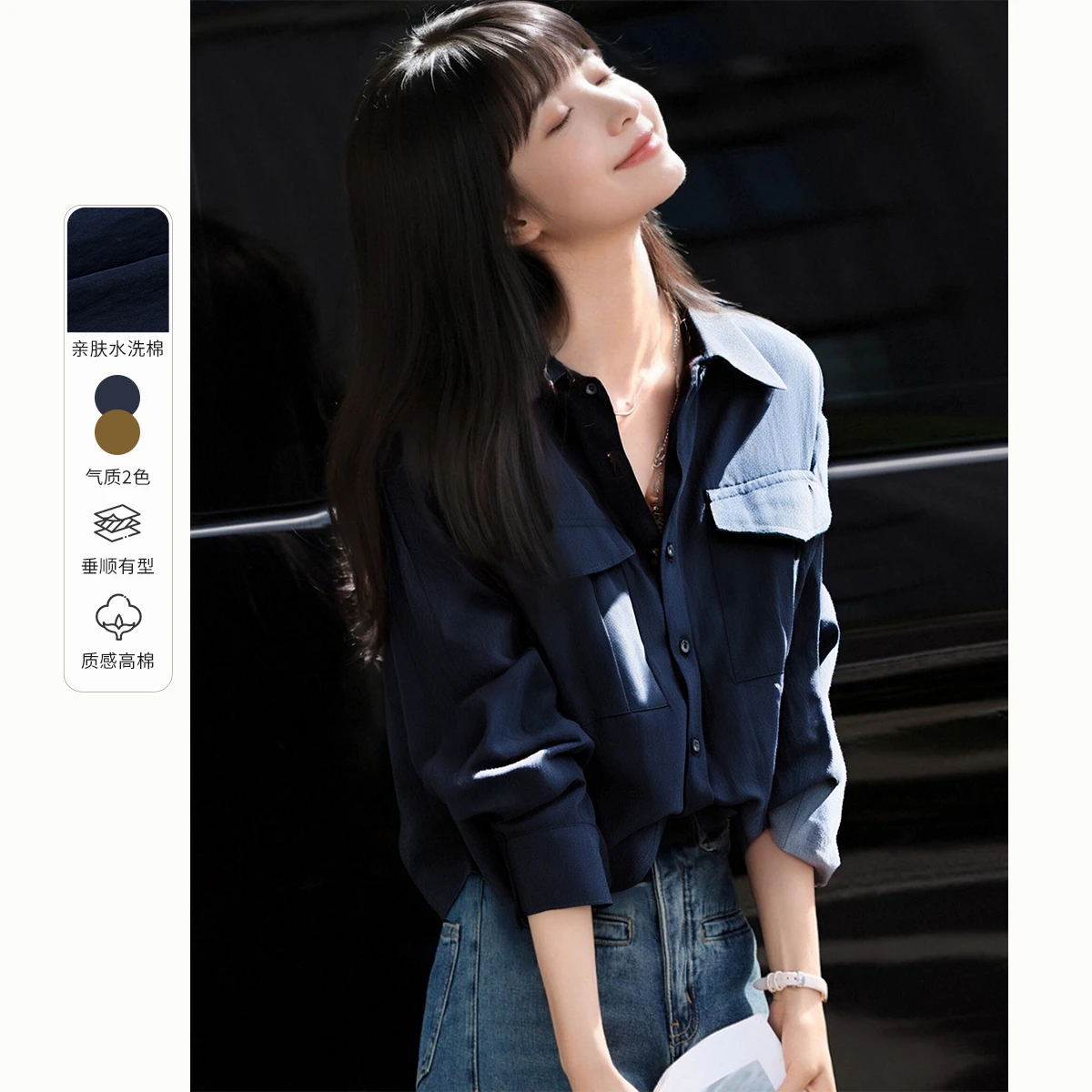 

VIMLY French Casual Women's Shirt Autumn 2025 Long Sleeve Design Blouses Turn-down Collar Shirts Pockets Female Clothing M8312