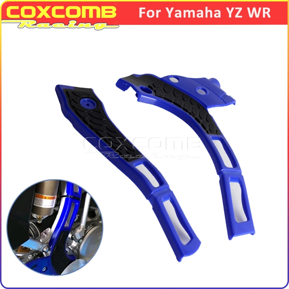 

Dirt Bike X-Grip Frame Guard Protector Cover Motorcross Side Protective Shell For Yamaha YZ125 YZ250 YZ250X WR125 WR250 2006-21