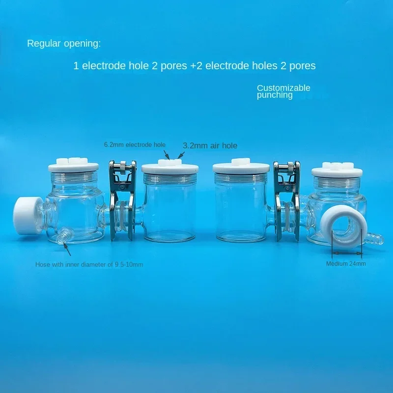 K011H type controllable temperature photoelectric reactor/(replaceable quartz window)