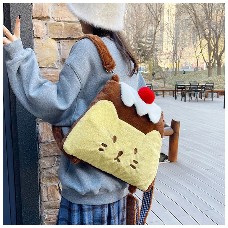 

New Plush Bag Plush Contrasting Color Pudding Kitten Backpack Women's High-Value Large-Capacity Shoulder Bag