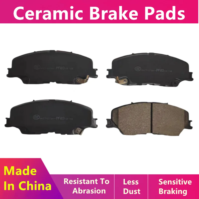 Front Brake Pads-13054 For Isuzu D-Max(Rg) Mu-X 1.9tdi-Diesel(2020-Present) Auto Parts