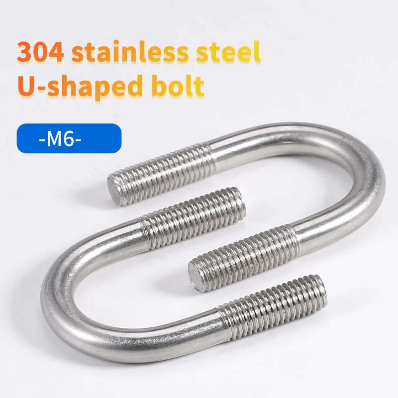 Stainless Steel 304 M6 U Bolt Saddle Clip, U Shape Pipe Hoop Hose Clamp, Corrosion Resistant Fastener for Home Pipeline Support