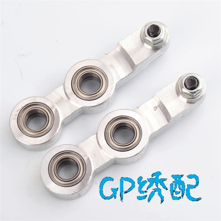 Embroidery Machine Accessories Bearing three-eye Connecting Rod Fine Connecting Rod