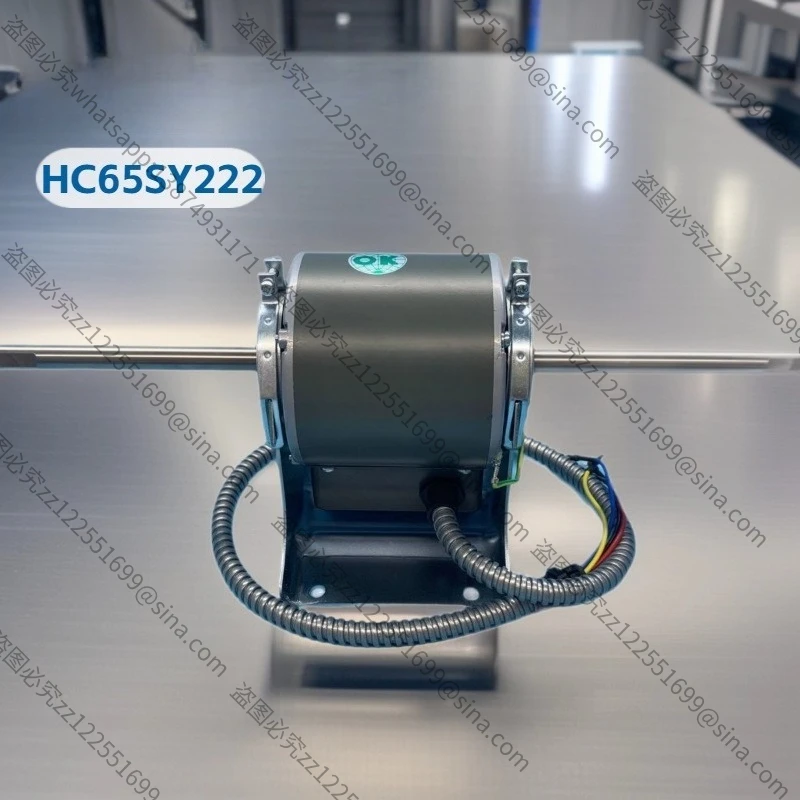 It Is Suitable for Fan Coil Motors HC65SY222 Motor Motors, Central Air Conditioning