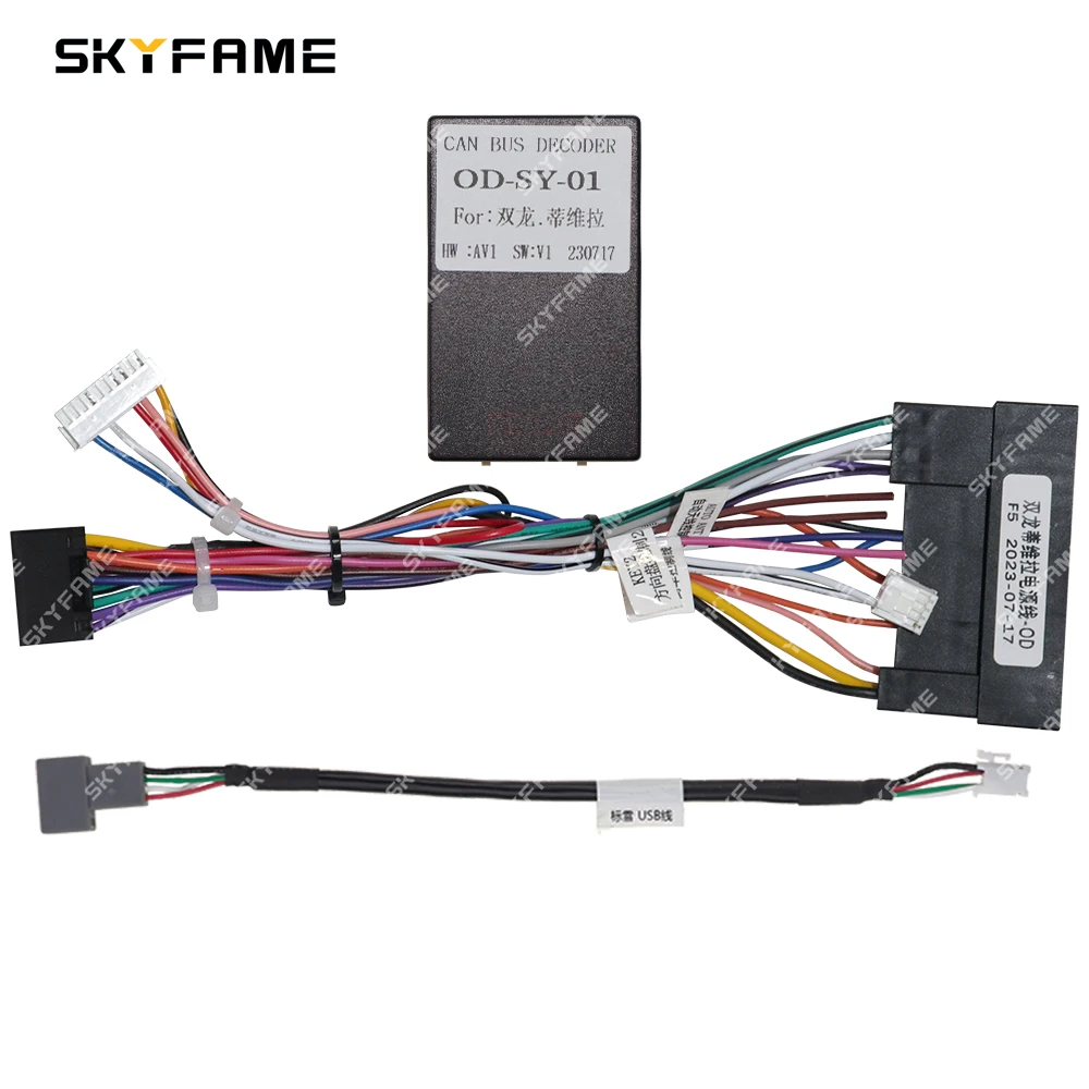 SKYFAME Car 16pin Wiring Harness Adapter Canbus Box Decoder Android Radio Power Cable For Ssangyong Tivolan Tivoli