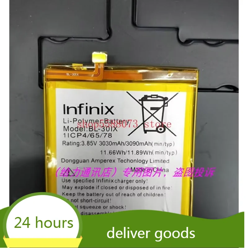 

High Quality 3030mAh BL-30IX battery for Infinix Zero 3 X552 BL 30IX Smartphone