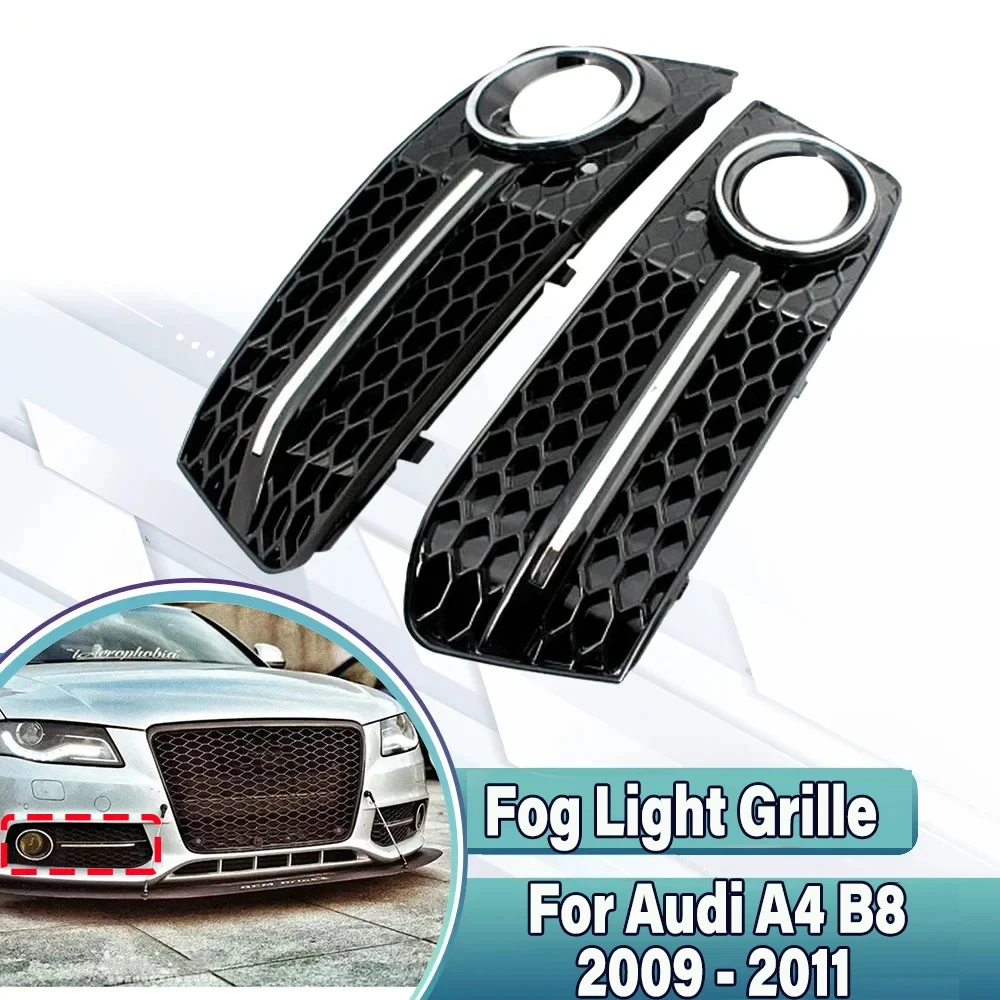 

2 шт., передняя противотуманная решетка для Audi A4 B8 2009 2010 2011