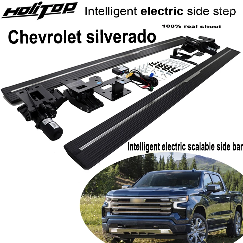 

Автомобильная электрическая боковая подножка, подножка для Chevrolet silverado. Интеллектуальные масштабируемые/утолщенные прочные педали, нагрузка 300 кг.