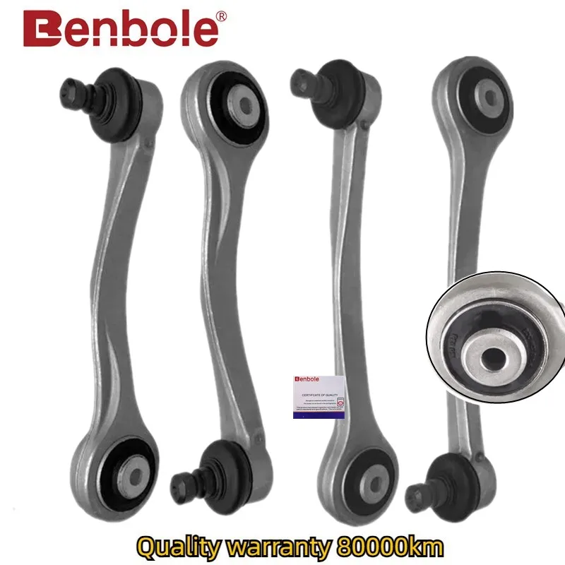 Oem 4H0407505F/E/D,…