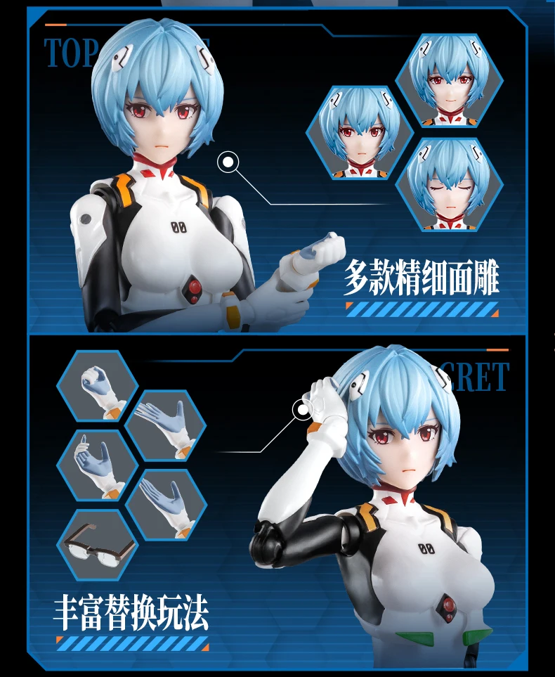 Blokees original eva ayanami rei cockpit combate evangelion roupas neon genesis montado figura de ação anime modelo brinquedos presente