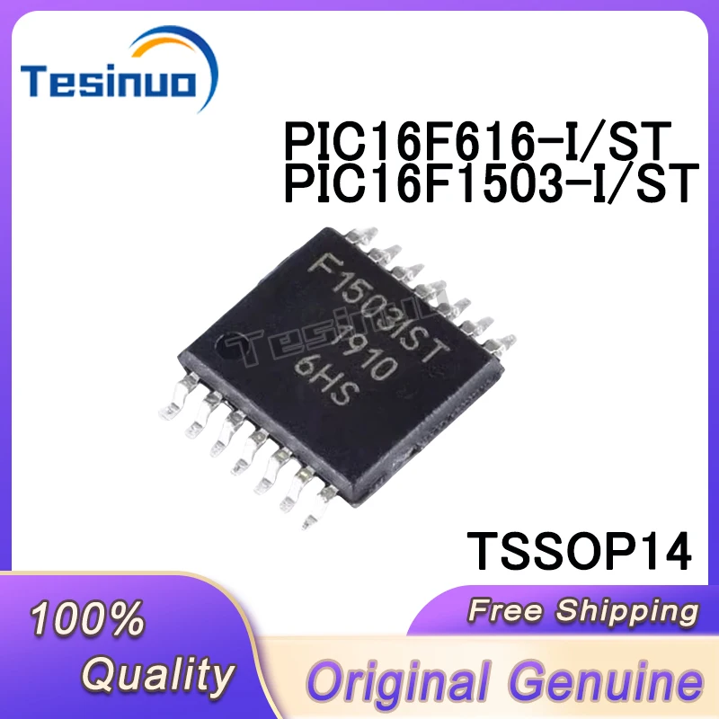 5/PCS New Original PIC16F616-I/ST 16F616 PIC16F1503-I/ST F1503IST TSSOP14 microcontroller chip In Stock