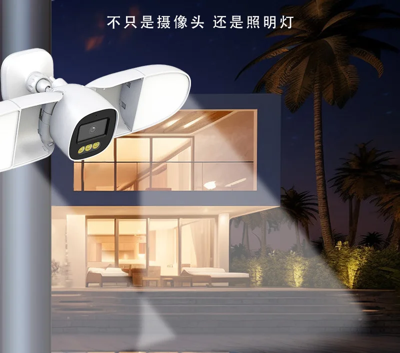 フルカラー4MP iCseeアプリ対応投光器付き倉庫用IPカ - Home Security Flood Lights のレビューと価格
