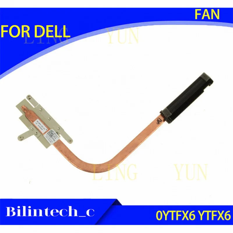 

Z FOR DELL Inspiron 15 7568 CPU Heatsink 0YTFX6 YTFX6 460.05P01.0001