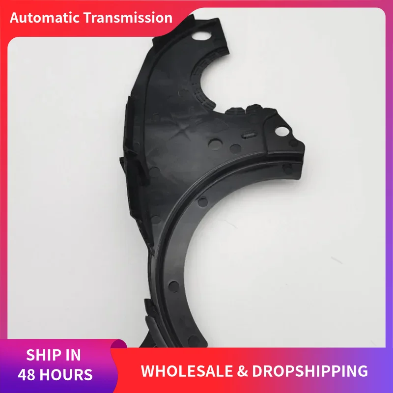 

24263263 24263264 NEW-2X автомобиль 6T31 дефлектор автоматической коробки передач, перегородка сцепления, направляющая лопасть для Cruze, запасная часть коробки передач