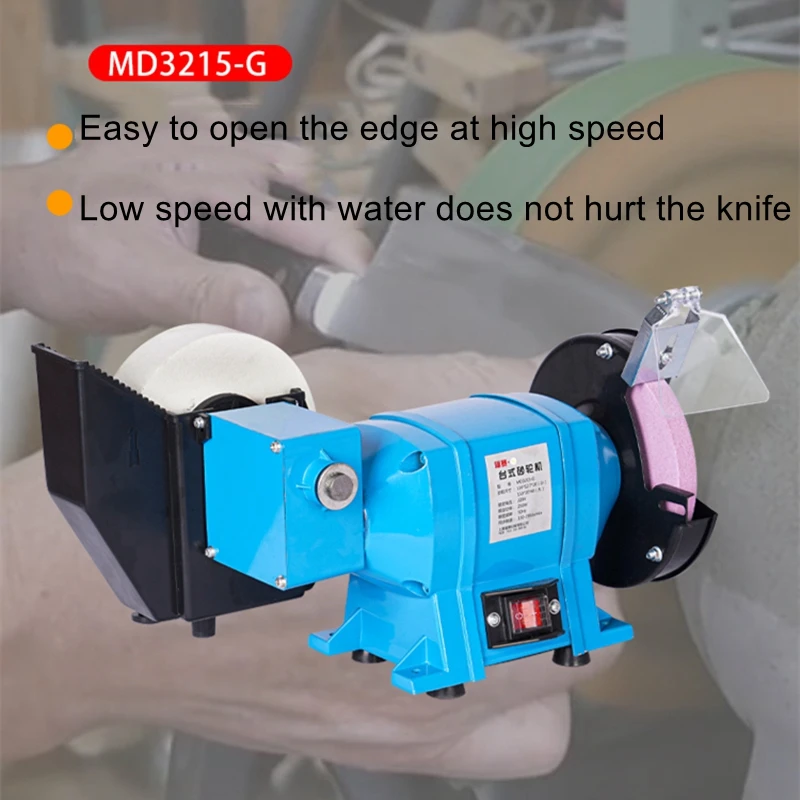 

Small open edge knife grinding machine electric meat knife grinding water-cooled knife grinding electric knife sharpening