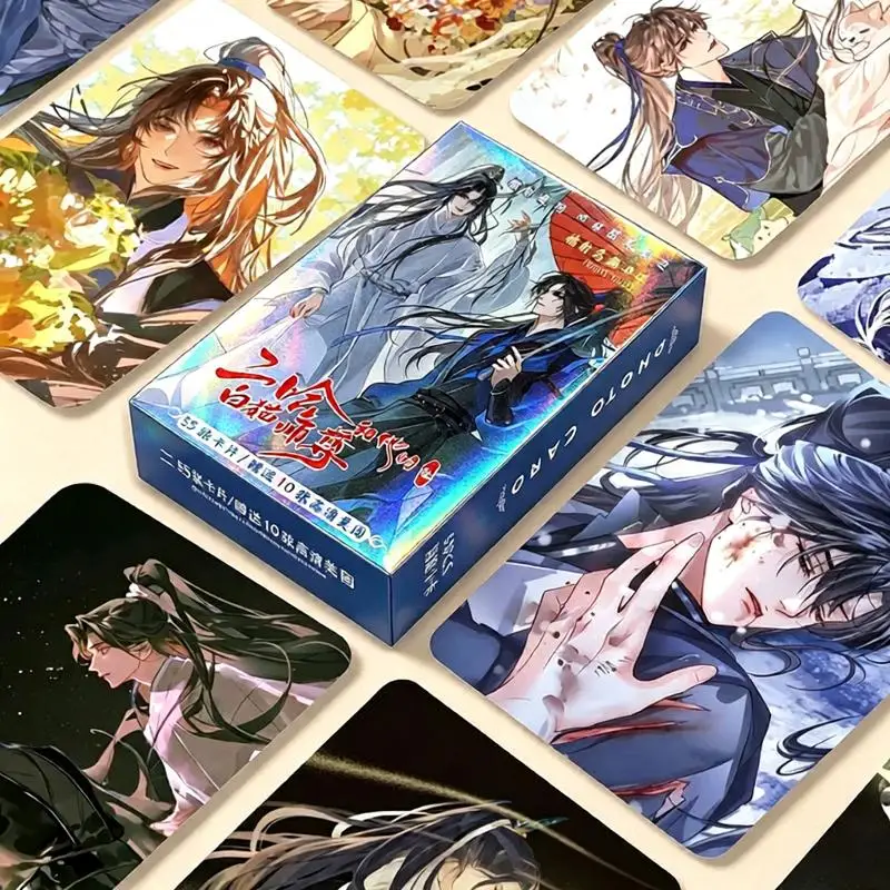 50 Sheet/Set Husky And His White Cat Shi Zun Laser LOMO Card Mo Ran, Chu Wanning Figure HD Photocard Cosplay Gift