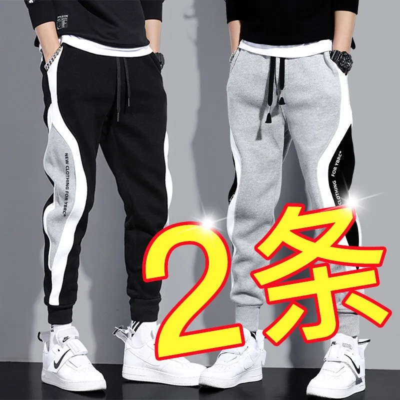 

Свободные мужские спортивные брюки, новинка 2025, весна-осень-зима, облегающие повседневные брюки, корейская трендовая рабочая одежда, свободные манжеты
