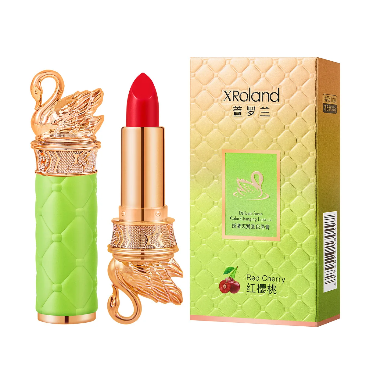 Swan Velvet Matte Lipstick Waterproof Long Lasting Red Matte Korean Full Coverage Lip Makeup