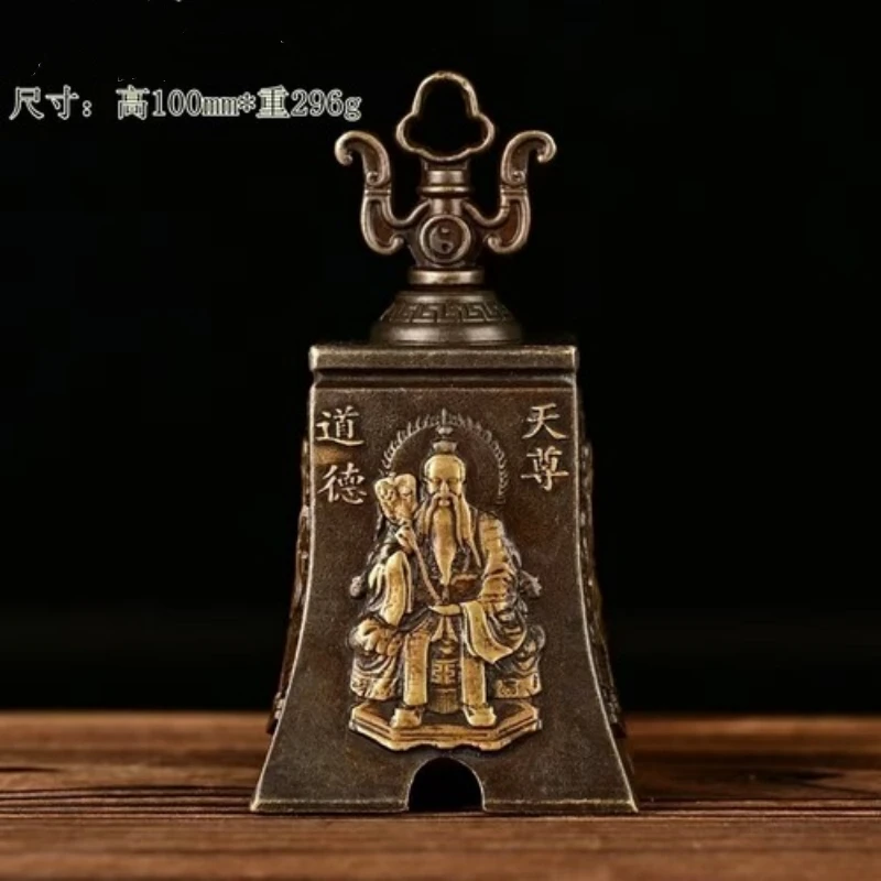 4 "الطرد الأرواح الشريرة الطاوية الصينية القديمة Ziwei taboo ثلاثة تمثال جرس رنين واضح #2