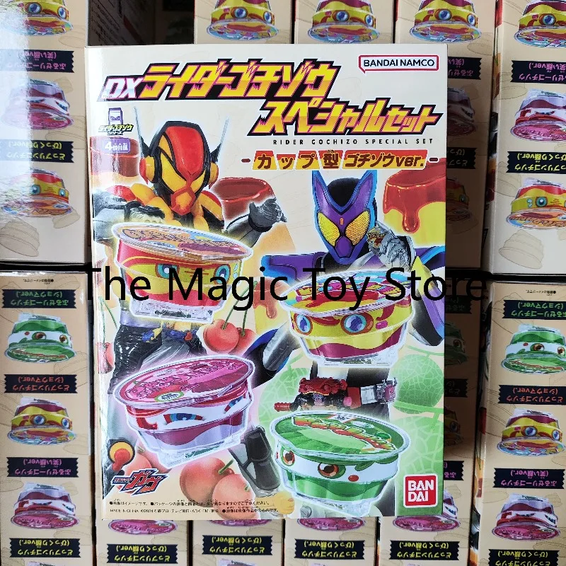 

In Stock Bandai DX Pudding Treasure Special Set Kamen Rider Gavv Three Riders Bram Prop Collectible Model Figure