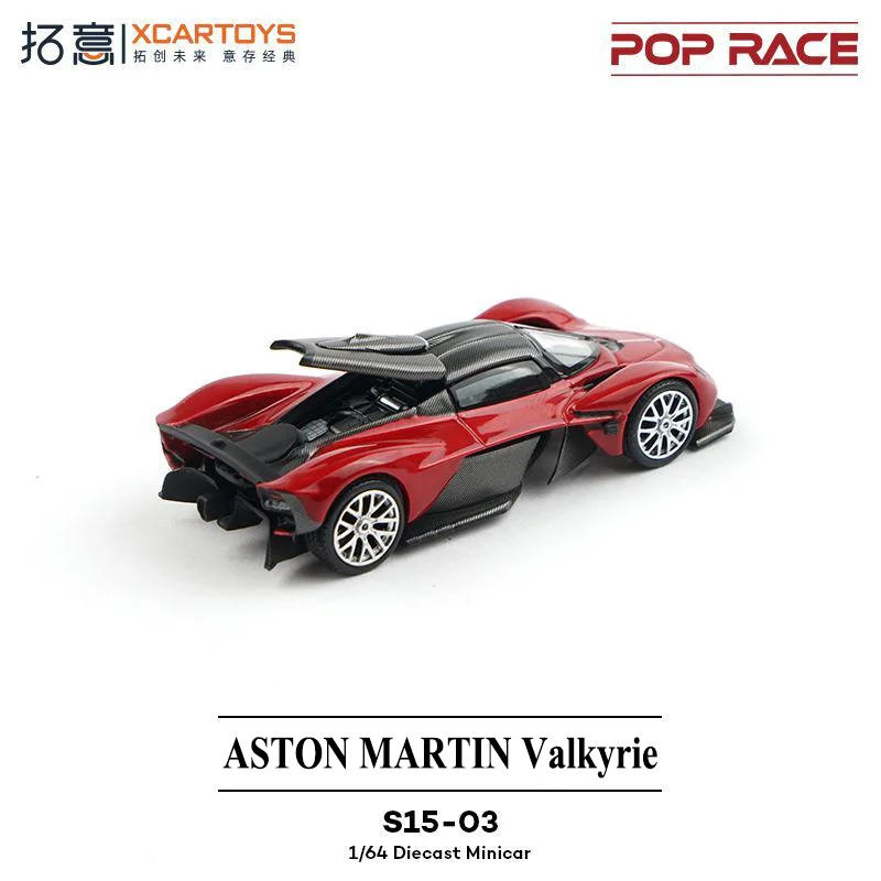 POPRACE 1/64 Aston Martin Vantage GT3 Racing Car Valkyrie Alloy Model Collection S4-08 S15-03 - Image 6
