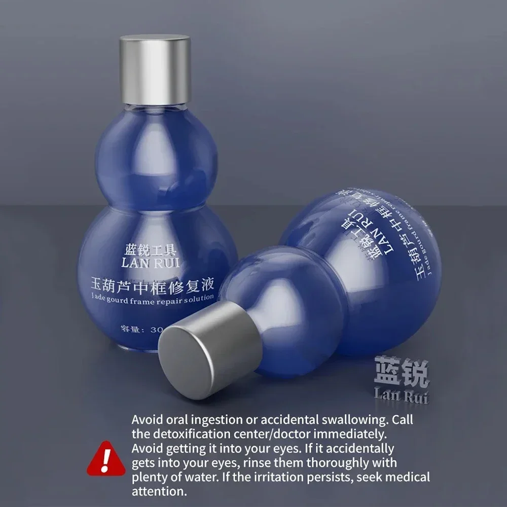 

Bluerui 30ml CPU Frame Cleaning Repair Liquid Mainboard Grease Oil Stains Removal Non-Corrosive