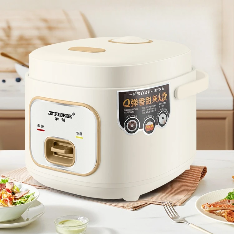 جهاز طبخ أرز صغير متعدد الوظائف: مثالي لعدد 1-4 أشخاص، مع ميزة الحجز للطهي المريح في النوم #2