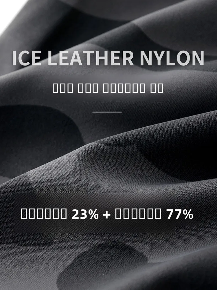 Pantaloni Yoga Mimetici in Tessuto Acetato per Donna, Primavera-Autunno, Sottili, Novità 2024, Lunghezza 7/8