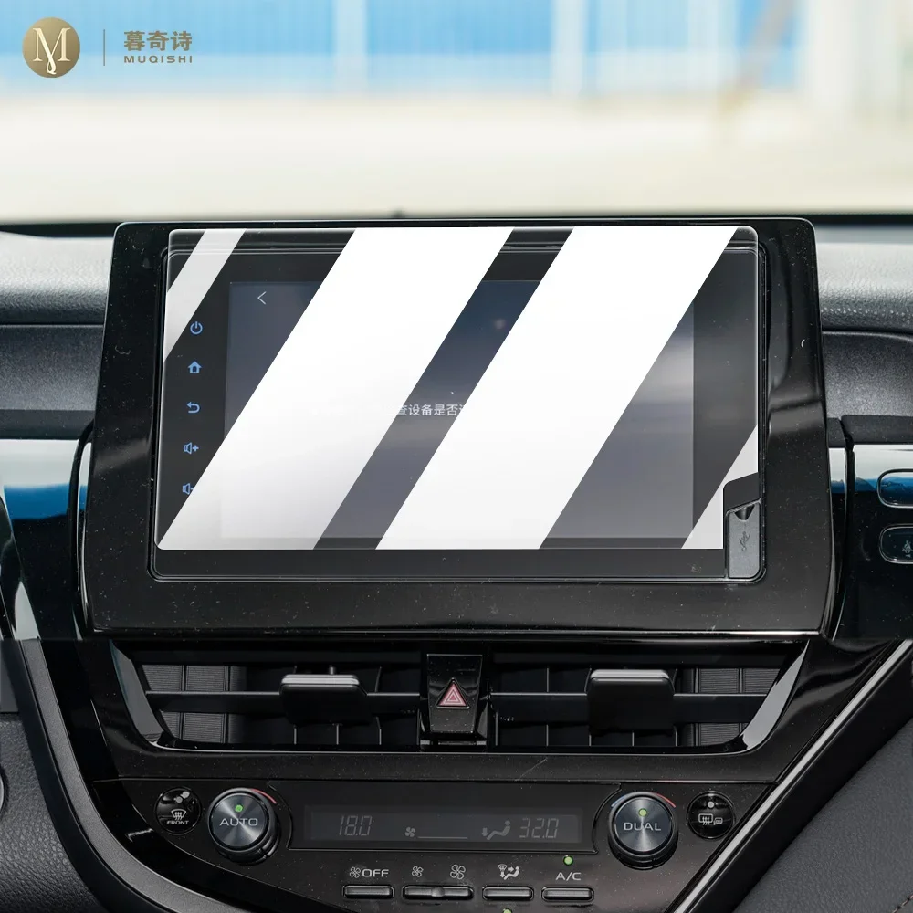 

MUQSHI LCD screen Anti fingerprint glare 9H tempered glass Car navigation screen protector film refit For Toyota Camry 2023-2024