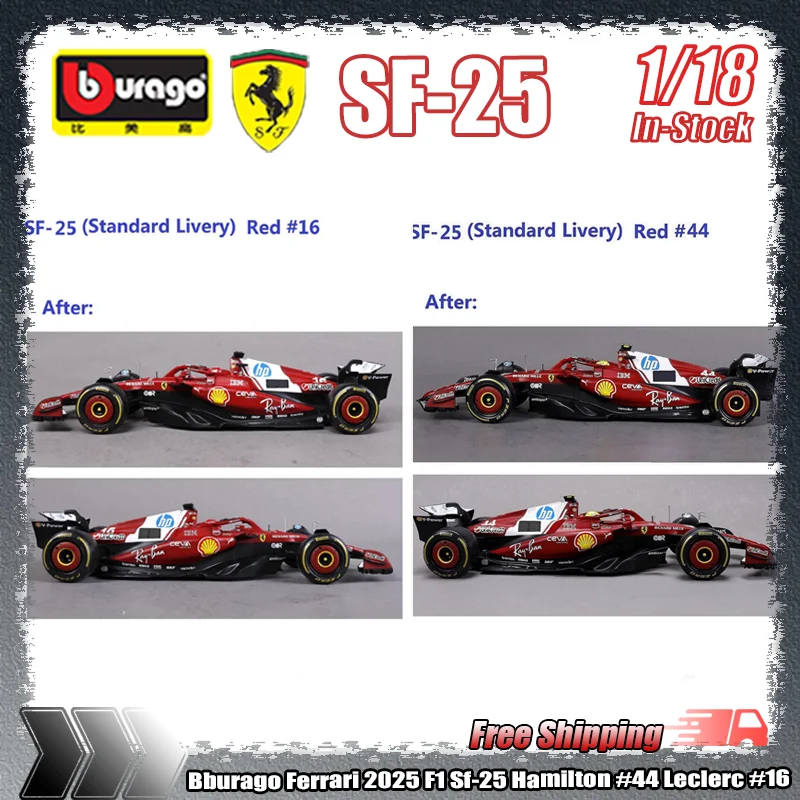 جديد في المخزون Bburago 1:18 فيراري 2025 F1 Sf-25 هاميلتون # 44 لوكليرك # 16 نموذج سيارة مصغر مصنوع من خليط معدني هدايا لعبة مخصصة #1