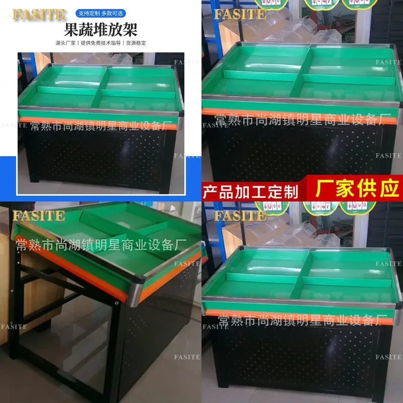 For Supermarket Single Layer Fruit Rack Shopping Mall Goods Display Fruits Vegetables Middleweight Multi Functional Vegetable