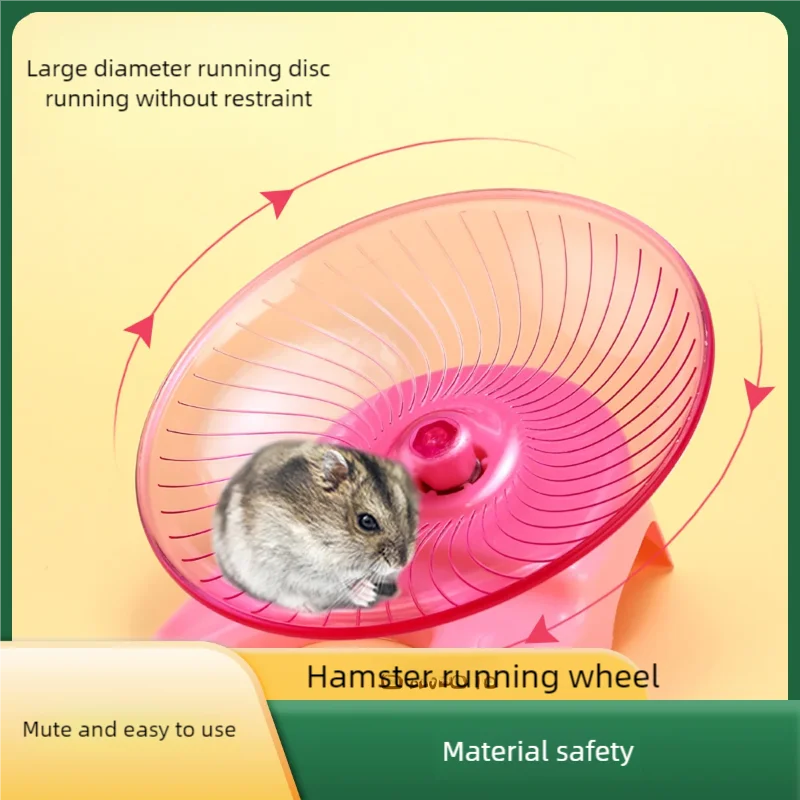 #13 Hamster Exercise Wheels List of Top Picks