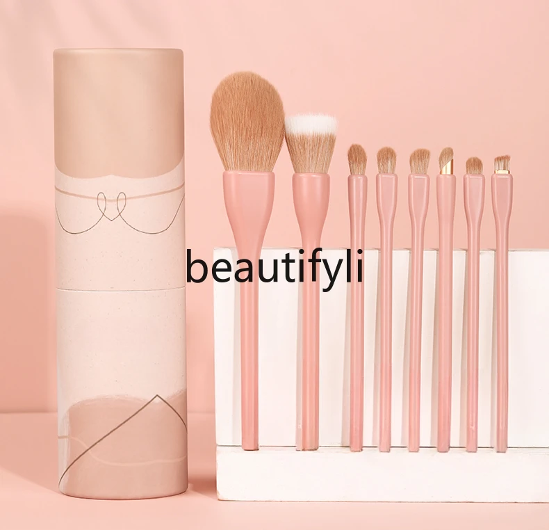 Makeup Brush Set Full Set of Spot Color Brush Loose Powder Eyeshadow Beauty Tools Artificial Fiber