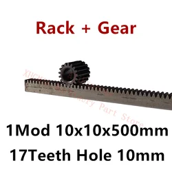 Full Tooth Upgrade 1mod Gear Rack 10*10*500mm + 1mod 17teeth Pinion 45 Steel Gear Metal Gear Rack And Pinion