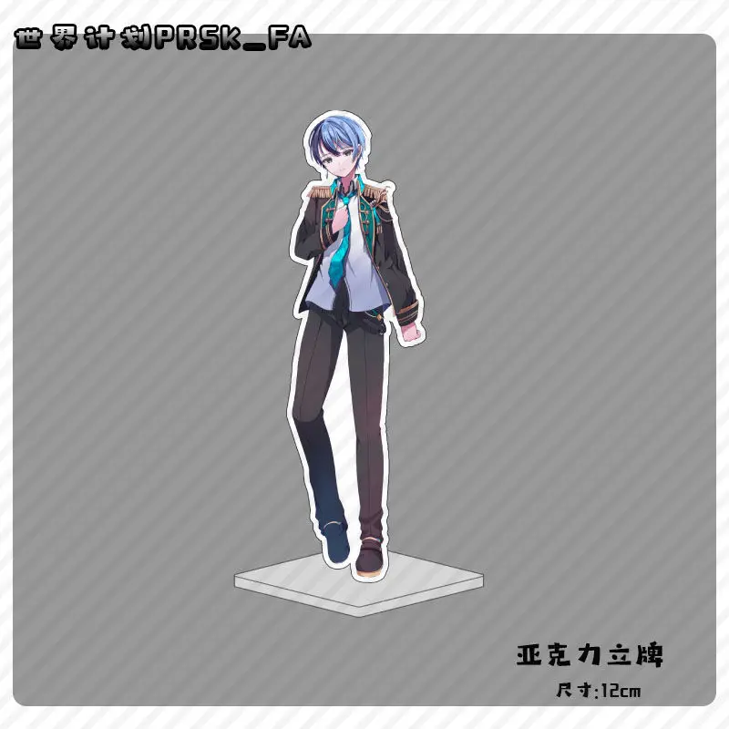 Project Sekai Azusawa Kohane акриловый стоячий знак аниме милый мультфильм рождественский орнамент оригинальность индивидуальный акриловый кронштейн