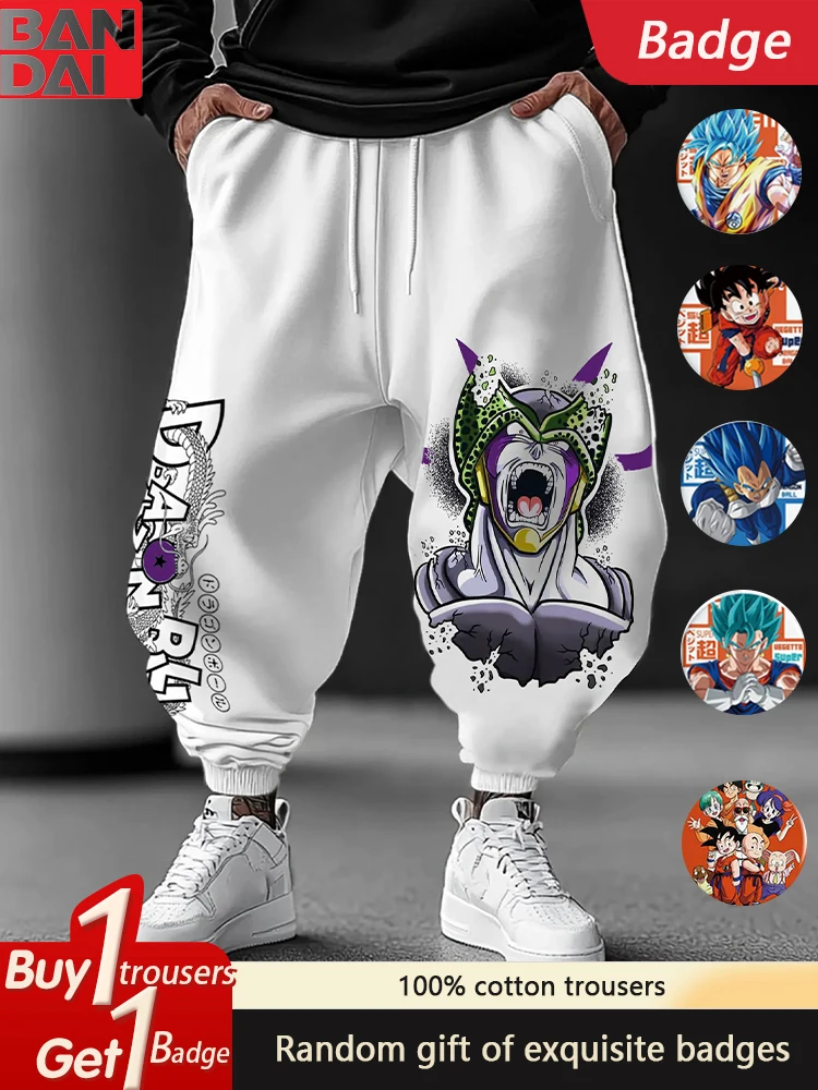 

Dragon Ball Animation Peripheral Pure Cotton Loose Sports Pants American Men's and Women's Hip Hop Leggings