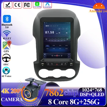 테슬라 스타일 자동차 라디오 멀티미디어 비디오 플레이어, 포드 레인저 F250 용, 안드로이드 14 카플레이, GPS 5G 터치 디스플레이, 2012-2015 9.7 인치