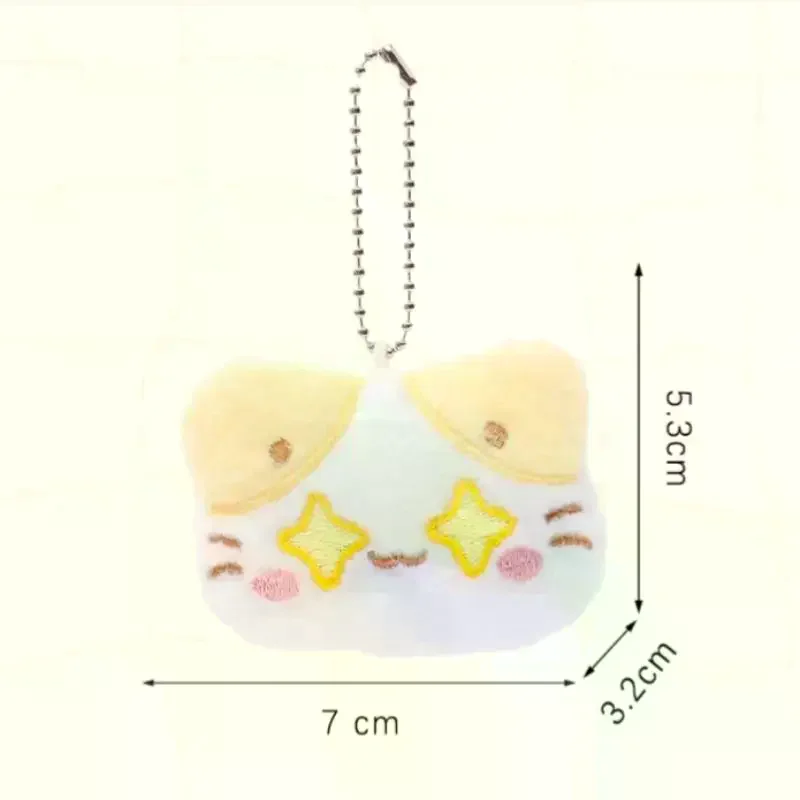 귀여운 만화 플러시 고양이 키체인 여성 소녀용 백팩 펜던트 장식품 액세서리 어린이 선물