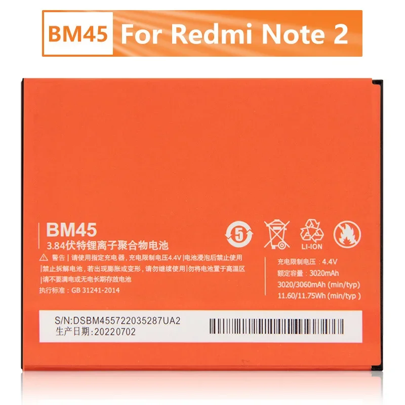 

Replacement Phone Battery BM45 For Xiaomi Redmi Note 2 Redmi note2 Redrice Note2 3060mAh