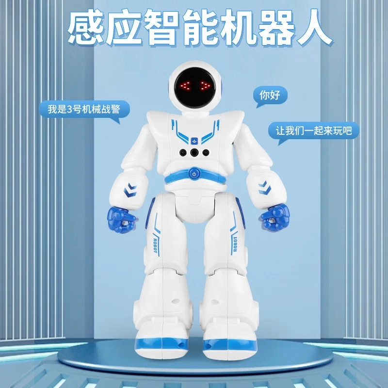Intelligent early education robot children's remote control electric induction Robocop kindergarten gift educational toys