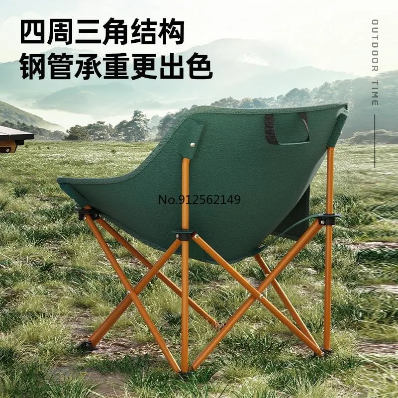 Outdoor folding chair portable fishing camping moon chair ultra-light folding stool art student sketching field small stool