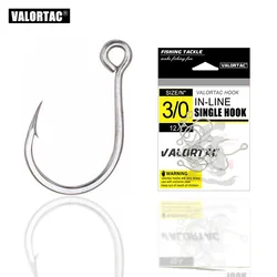 inline single hook Big Eye single hook replace the treble hook 12pcs/pack FishHooks For Live Bait Single Fishing Hooks