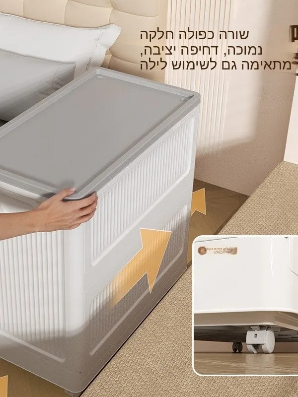 Caja de almacenamiento de gran capacidad, organizador azul de 12L para uso doméstico, para ropa y edredones, armario de almacenamiento plegable sin marca Registra...
