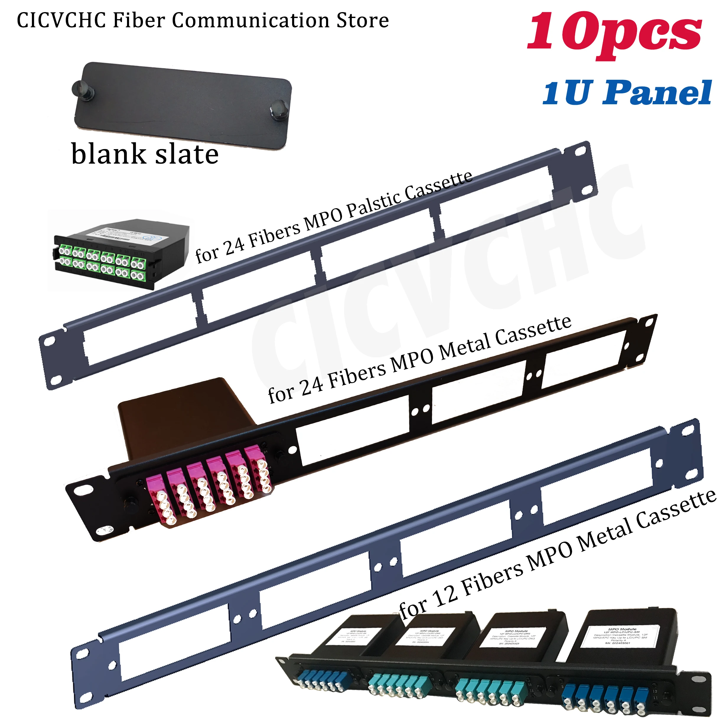 10pcs 1U Rack Panel for MPO Cassette Module 24 Fibers or 12 Fibers