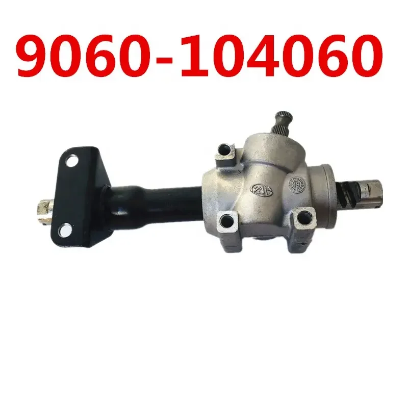 Oryginalny silnik sterujący do części CFMOTO UTV ZFORCE Z550/Z6/Z8 9060-104060