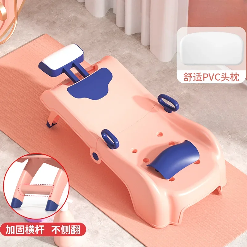 Children's shampoo recliner foldable shampoo artifact baby home child sitting shampoo baby hair washing bed stool