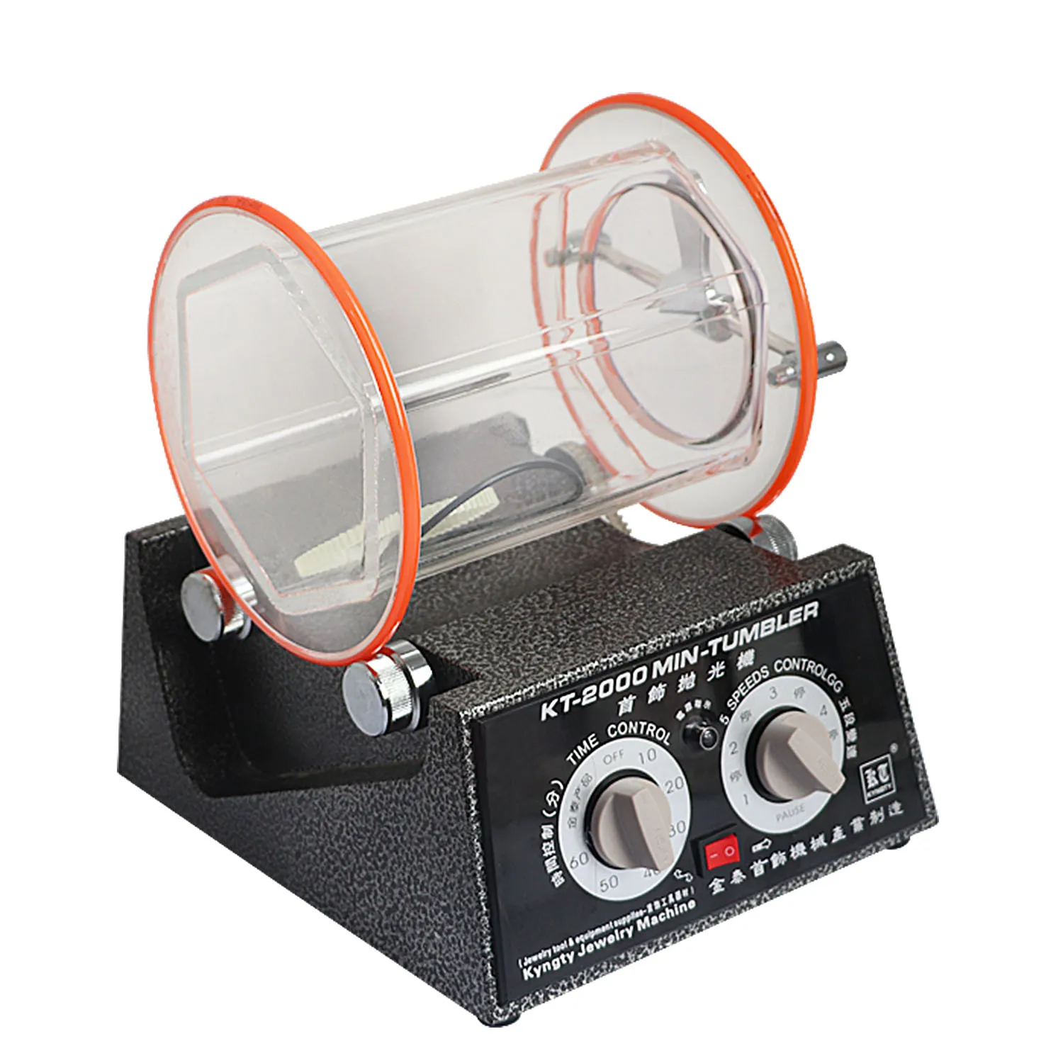 Latest KT2000 Mini … - image