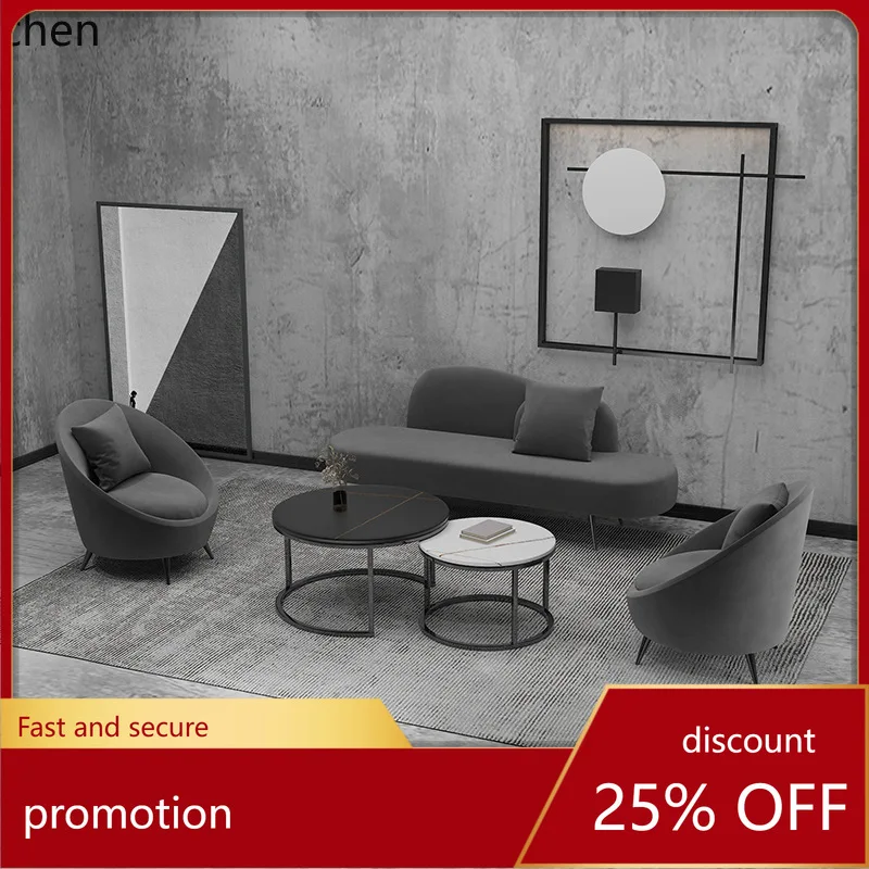 HXL Hair Salon Beauty Salon Long Sofa Reception Small Sofa Creative