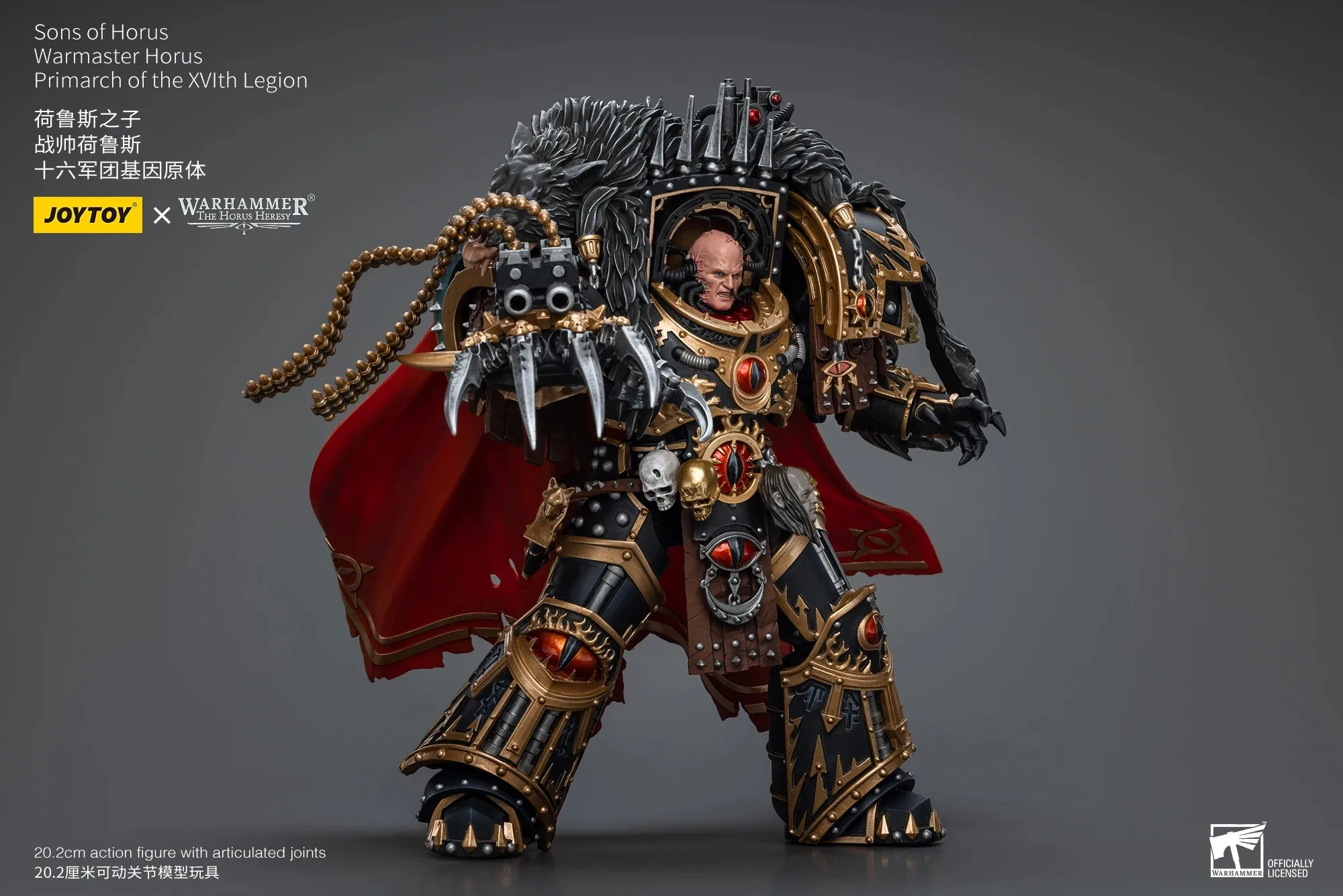 Joytoy Warhammer 1/18 Figuras de ação Primarca da Legião XVlth Modelo Toy Boy Presentes 3,75 polegadas