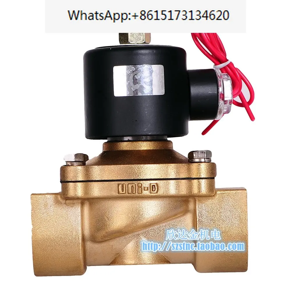 UNI-D solenoid valve UW-25 gas valve TIAN GONG water valve AC220V replaces 2W250-25 1-inch DC24V